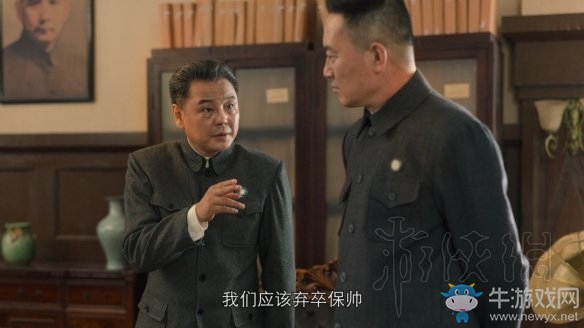 《隱形守護(hù)者》壞結(jié)局達(dá)成圖文攻略大全