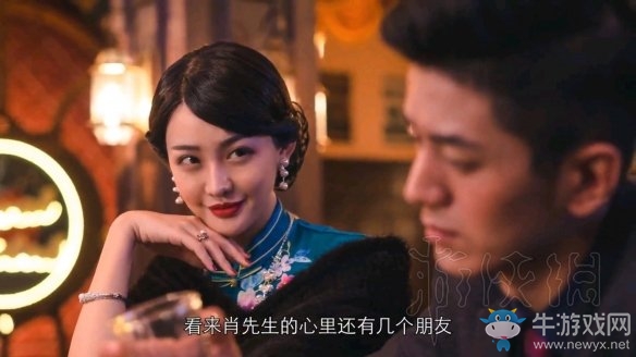 《隱形守護者》壞結局達成圖文攻略大全