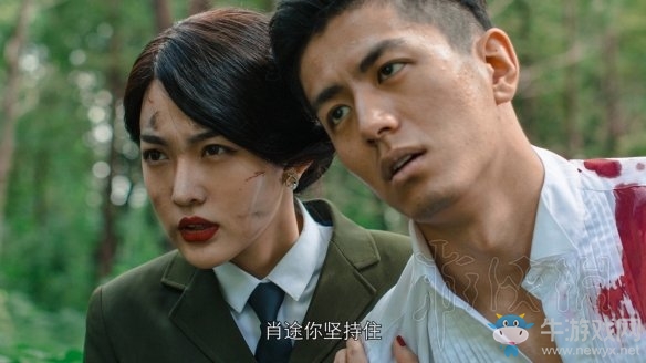 《隱形守護(hù)者》壞結(jié)局達(dá)成圖文攻略大全