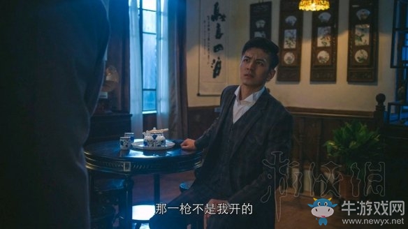 《隱形守護者》壞結局達成圖文攻略大全