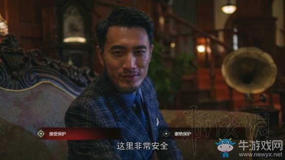 《隱形守護(hù)者》壞結(jié)局達(dá)成圖文攻略大全