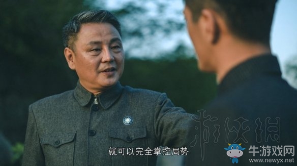 《隱形守護者》壞結局達成圖文攻略大全