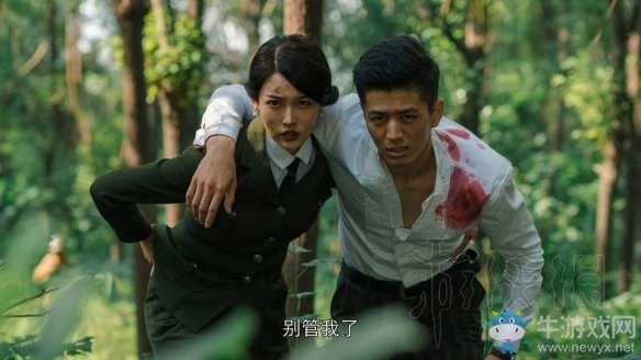 《隱形守護(hù)者》壞結(jié)局達(dá)成圖文攻略大全
