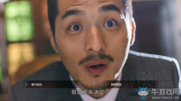 《隱形守護(hù)者》壞結(jié)局達(dá)成圖文攻略大全