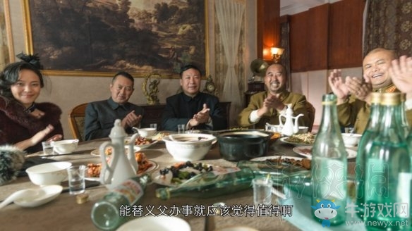 《隱形守護(hù)者》壞結(jié)局達(dá)成圖文攻略大全