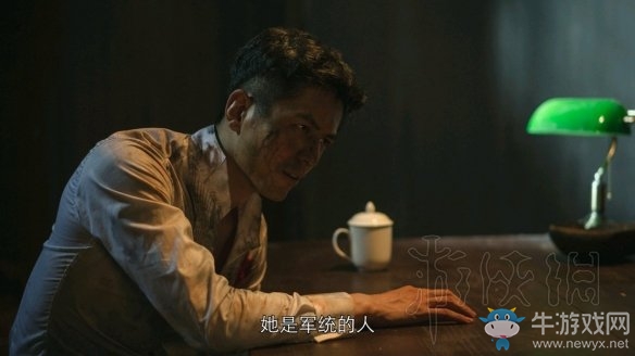 《隱形守護者》壞結局達成圖文攻略大全