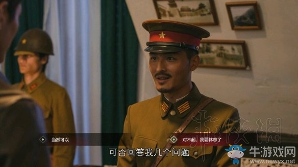 《隱形守護(hù)者》壞結(jié)局達(dá)成圖文攻略大全
