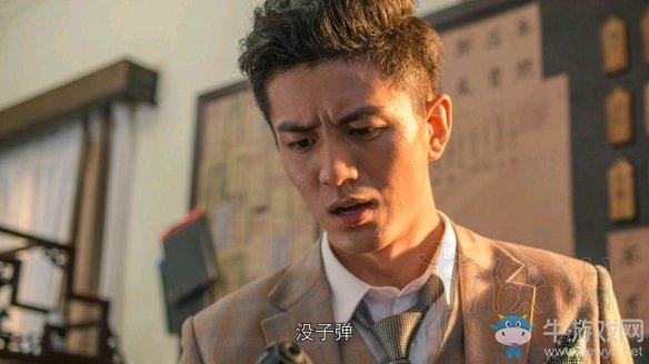 《隱形守護者》壞結(jié)局達成圖文攻略大全