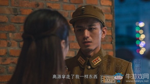 《隱形守護(hù)者》喪鐘為誰(shuí)而鳴分支結(jié)局介紹
