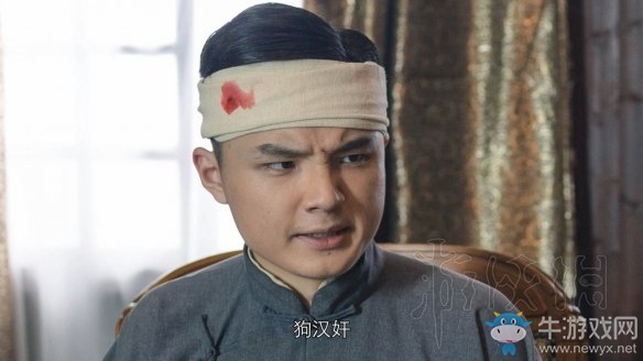 《隱形守護(hù)者》壞結(jié)局達(dá)成圖文攻略大全