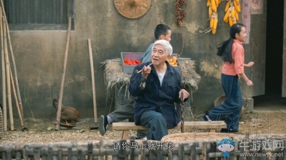 《隱形守護者》壞結局達成圖文攻略大全