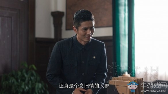 《隱形守護(hù)者》壞結(jié)局達(dá)成圖文攻略大全
