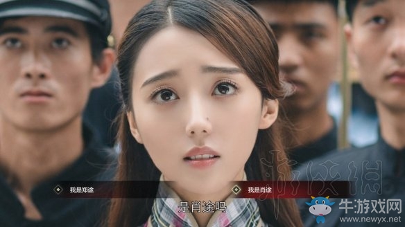 《隱形守護(hù)者》壞結(jié)局達(dá)成圖文攻略大全
