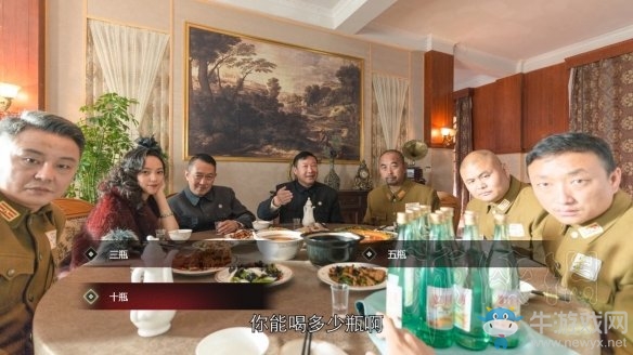《隱形守護(hù)者》壞結(jié)局達(dá)成圖文攻略大全