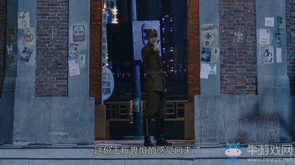 《隱形守護(hù)者》喪鐘為誰(shuí)而鳴分支結(jié)局介紹