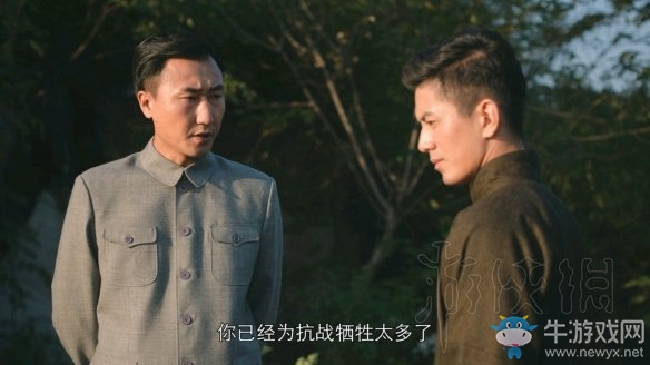 《隱形守護者》壞結局達成圖文攻略大全