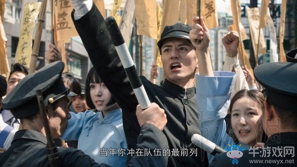 《隱形守護(hù)者》喪鐘為誰(shuí)而鳴分支結(jié)局介紹