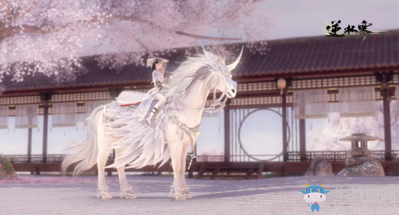 《逆水寒》鷹羽系列馬鞍介紹