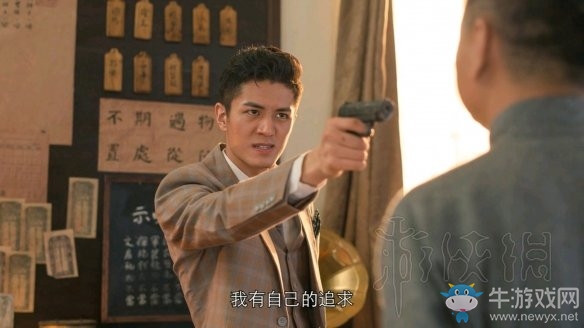 《隱形守護者》壞結(jié)局達成圖文攻略大全