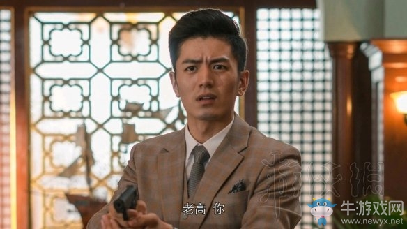 《隱形守護者》壞結(jié)局達成圖文攻略大全