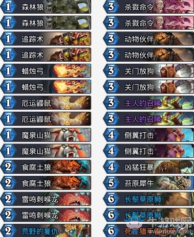 《爐石傳說》拉斯塔哈的大亂斗國服登頂中速獵卡組推薦