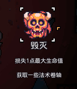 《浮島物語(yǔ)》全功能類建筑及效果一覽