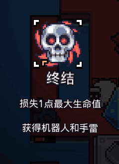 《浮島物語(yǔ)》全功能類建筑及效果一覽