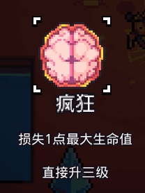 《浮島物語(yǔ)》全功能類建筑及效果一覽