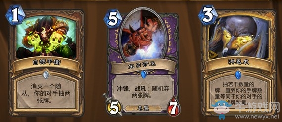 《爐石傳說》點燃巨龍年的火焰內(nèi)容匯總介紹