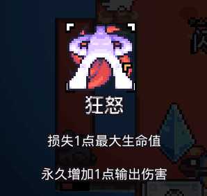 《浮島物語(yǔ)》全功能類建筑及效果一覽