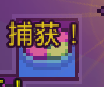 《浮島物語(yǔ)》全功能類建筑及效果一覽