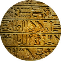 《人類黎明》石器時(shí)代建筑及兵種介紹