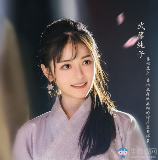 《隱形守護(hù)者》女性角色性格淺析