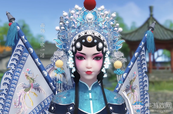 《天涯明月刀》曲韻芳華版本時裝匯總