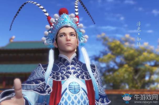 《天涯明月刀》曲韻芳華版本時裝匯總