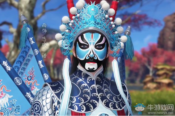 《天涯明月刀》曲韻芳華版本時裝匯總