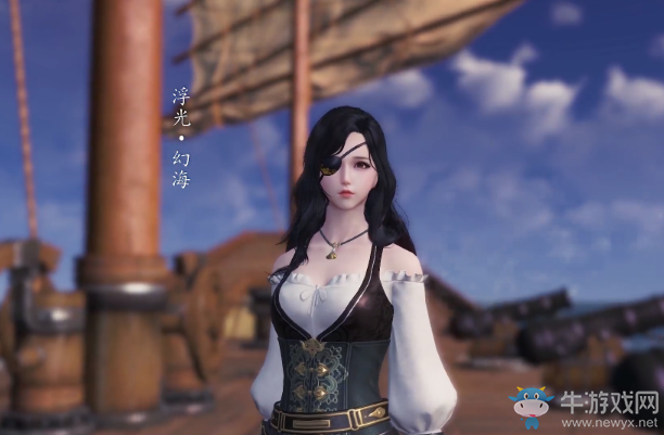 《天涯明月刀》面紗浮光·幻海介紹