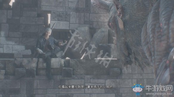 《鬼泣5》關(guān)卡2BOSS征服強(qiáng)者過關(guān)攻略