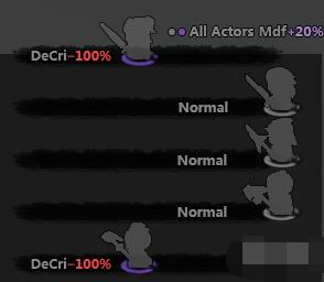 《吞食孔明傳》全陣法獲得方式及特殊效果圖文介紹