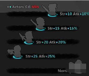 《吞食孔明傳》全陣法獲得方式及特殊效果圖文介紹