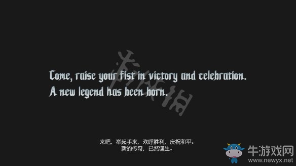 《鬼泣5》提前擊敗魔王結(jié)局過關(guān)攻略