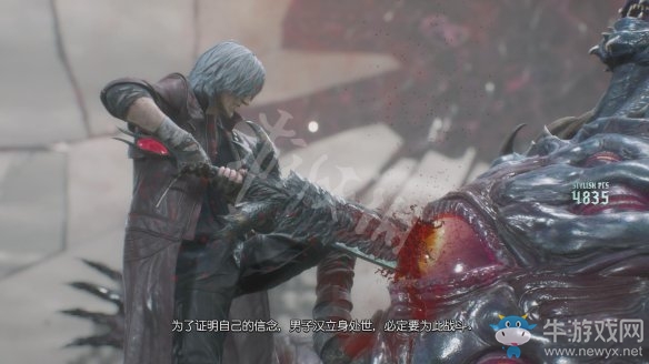 《鬼泣5》關(guān)卡17但丁BOSS魔王過關(guān)攻略