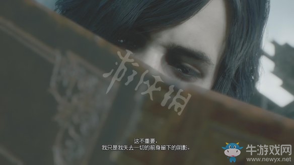 《鬼泣5》關卡11BOSS征服強大存在過關攻略