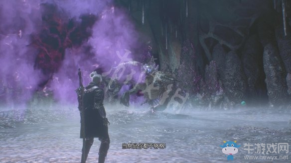 《鬼泣5》關卡15BOSS戰(zhàn)不潔過關攻略
