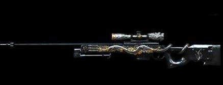 《CF》終極神龍活動