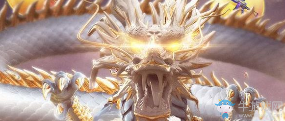 《CF》終極神龍活動