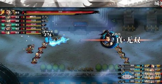 《吞食孔明傳》武將真無雙技達(dá)成條件