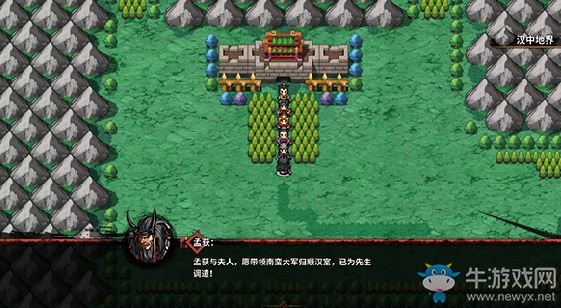 《吞食孔明傳》第七章北伐中原圖文攻略 如何招募姜維
