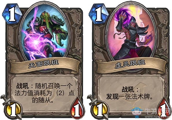 《爐石傳說》暗影崛起戰士新卡提振士氣介紹