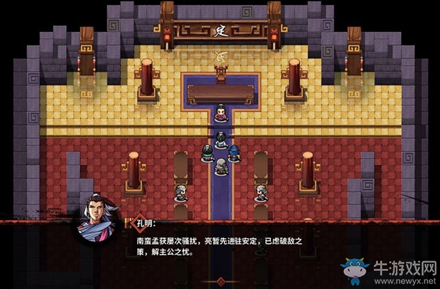《吞食孔明傳》第七章北伐中原圖文攻略 如何招募姜維